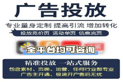 新闻APP信息流优化实践：如何提高用户阅读量