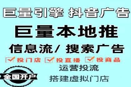 快手信息流案例分析：品牌增长秘诀